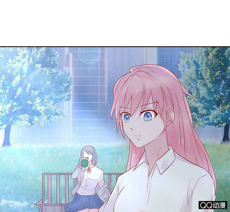 Băng Sơn Học Trưởng Không Được Chọc: Chapter 28.2