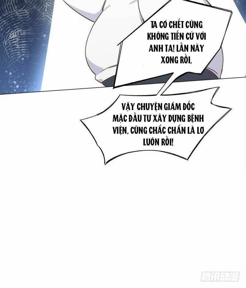 Trời Ban Cho Nam Thần Daddy: Chapter 4