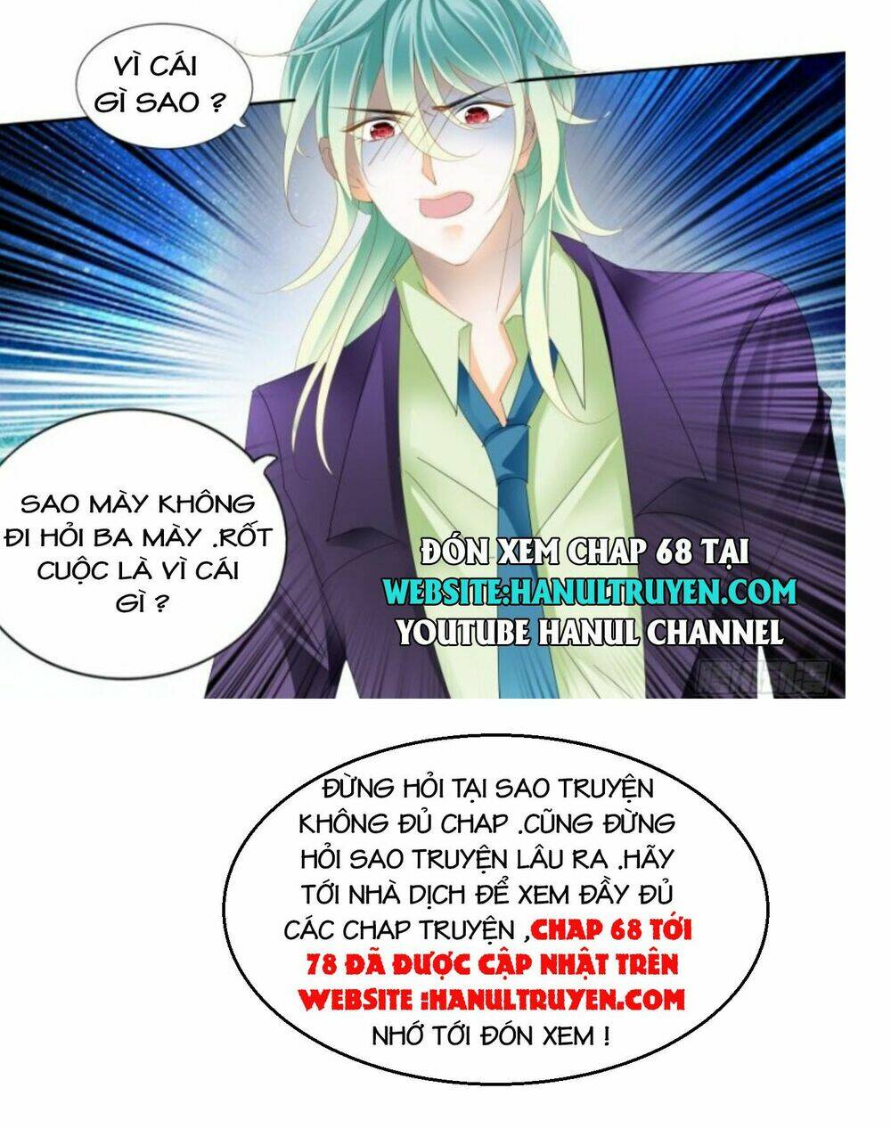Không Thể Yêu Em: Chapter 67