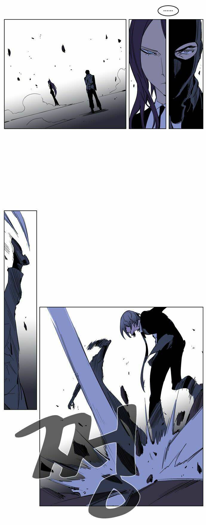 Ma Cà Rồng Quý Tộc: Chapter 217