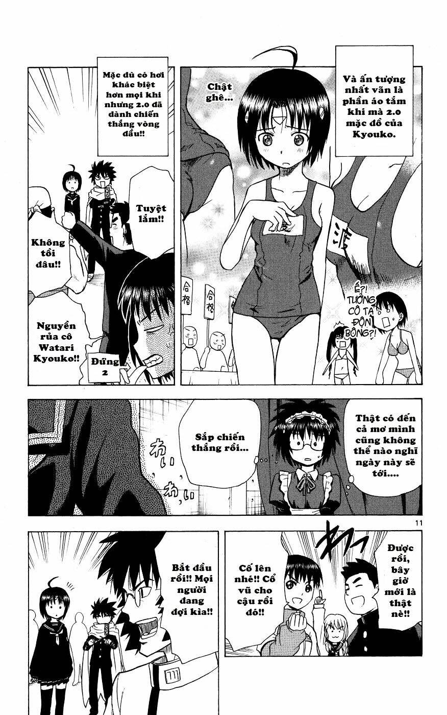 Hajimete No Aku: Chapter 39