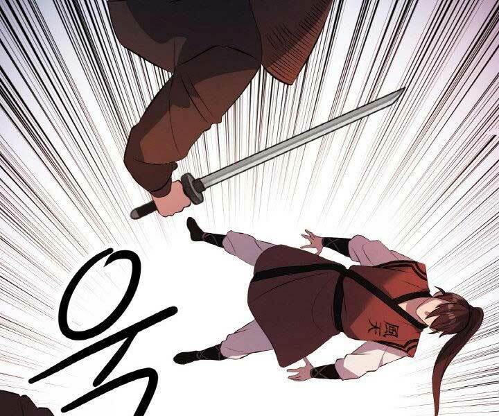 Thiên Hạ Đệ Nhất Phiêu Sĩ: Chapter 18