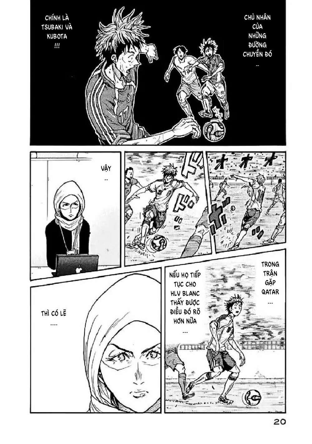 Giant Killing: Chapter 278