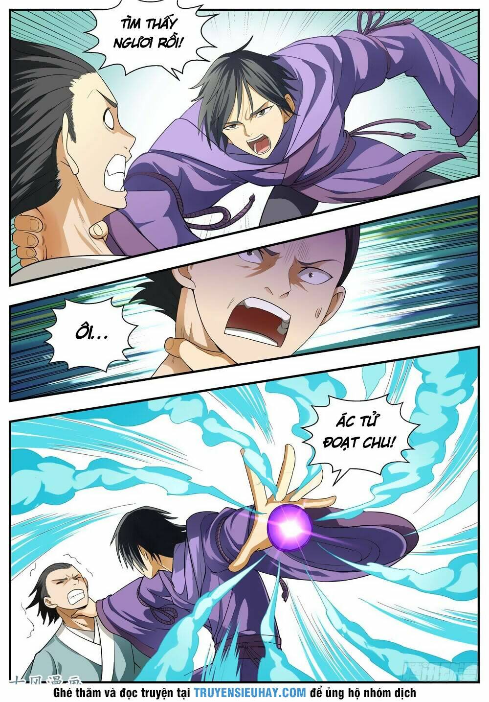 Ngã Dục Phong Thiên: Chapter 107