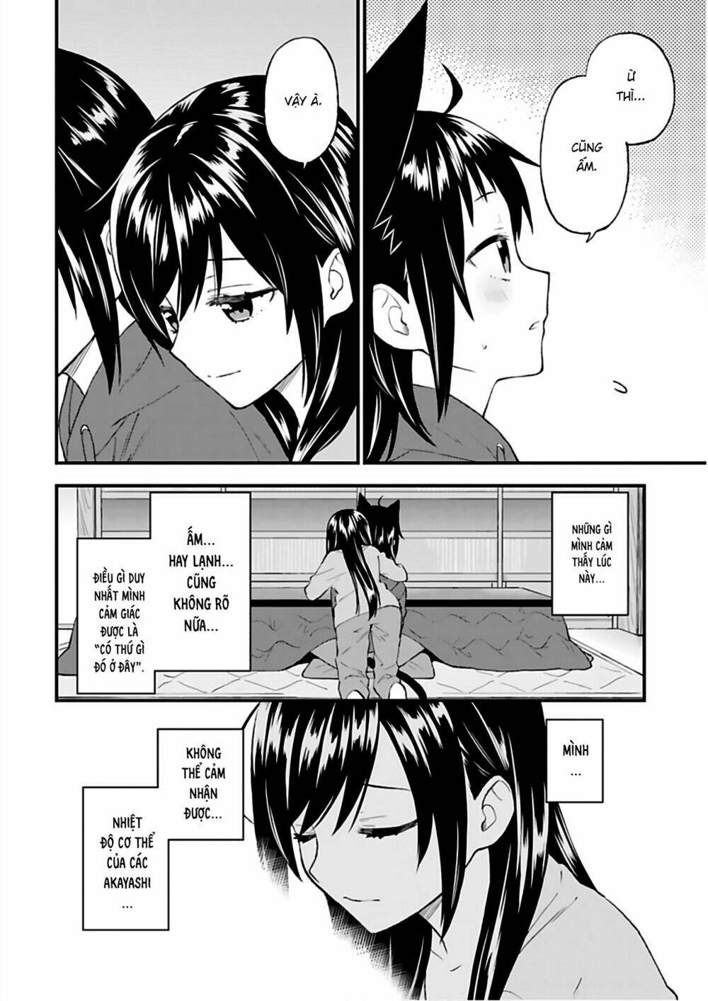 Ayakashiko: Chapter 41