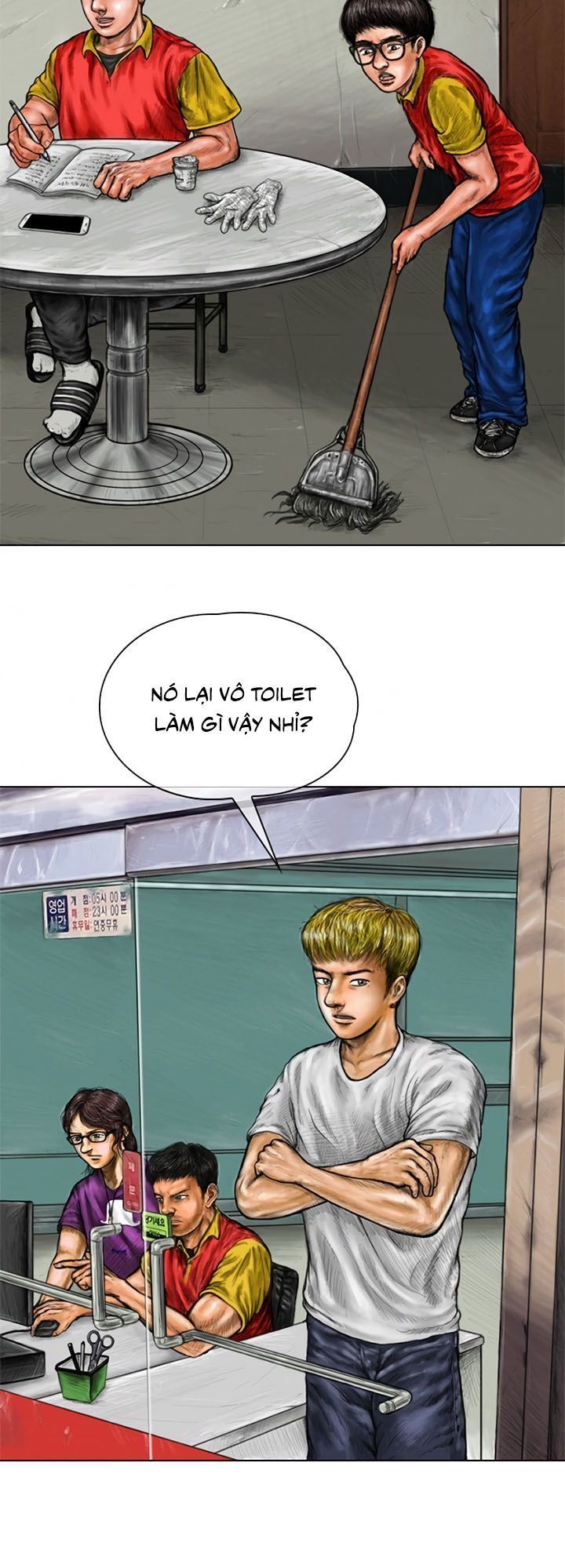 Quái Vật Ký Sinh: Chapter 5