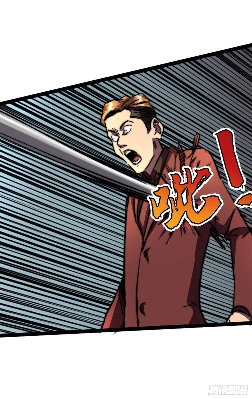 Ta Ở Tận Thế Nhặt Thuộc Tính: Chapter 9