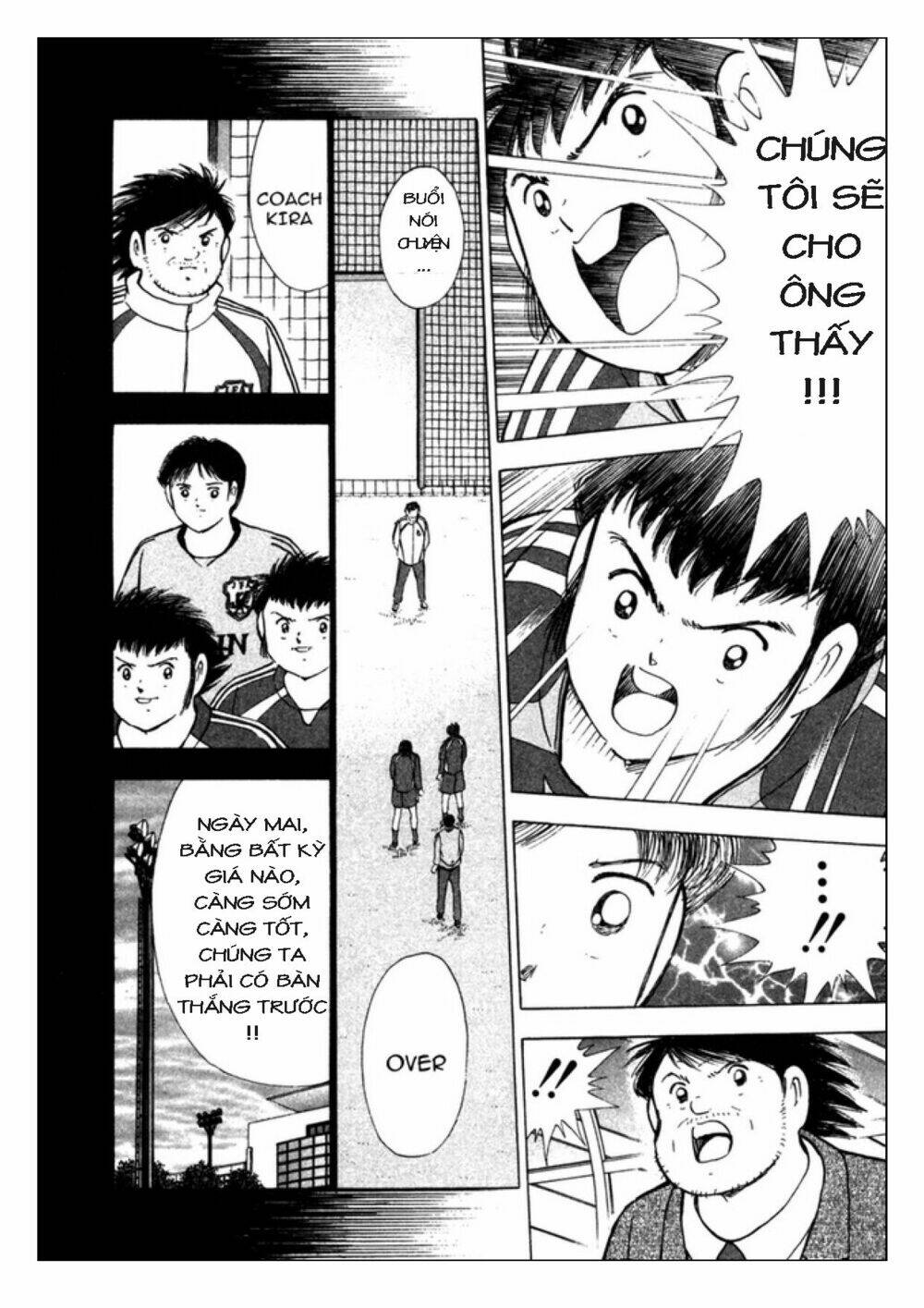 Captain Tsubasa: Golden 23: Chapter 91