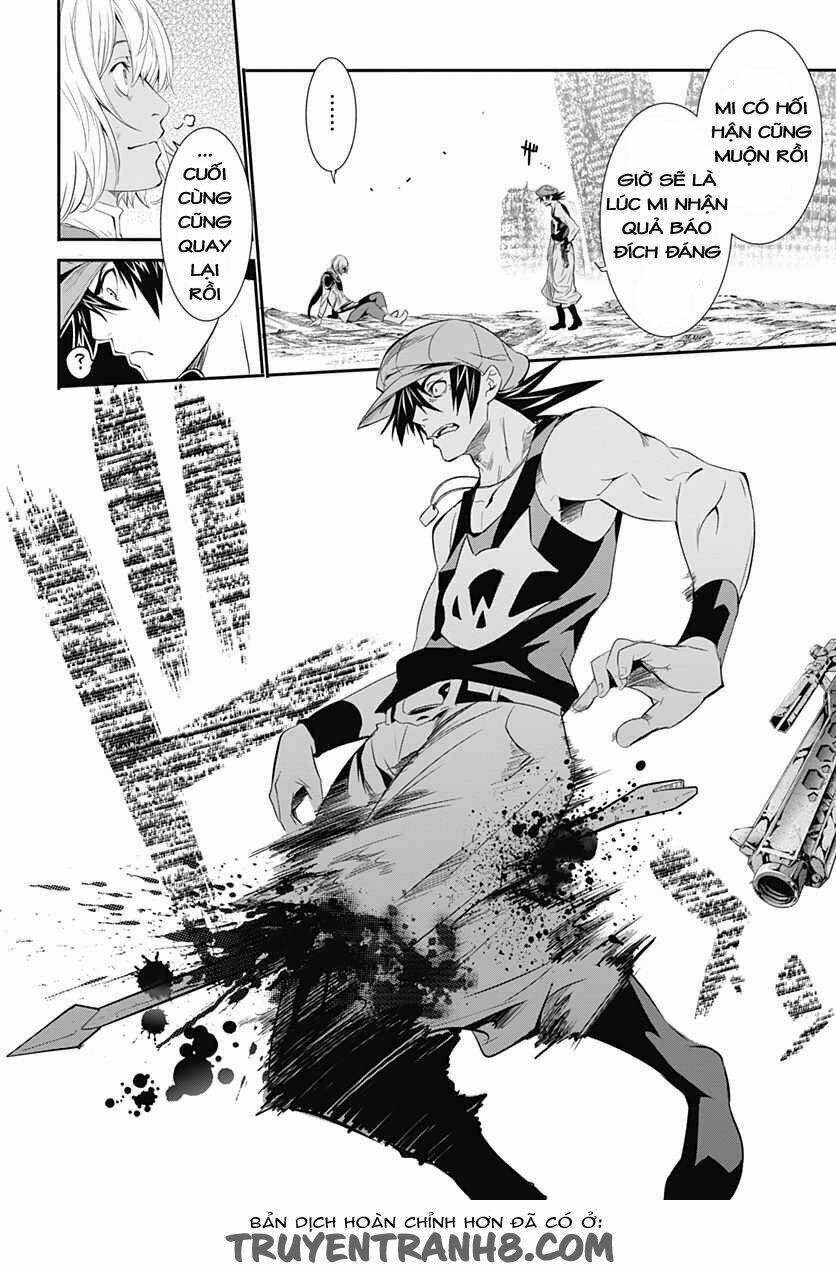 Q (Shihira Tatsuya): Chapter 10