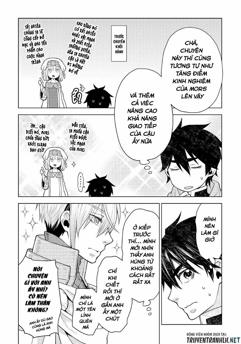 Hiraheishi Wa Kako Wo Yumemiru: Chapter 54