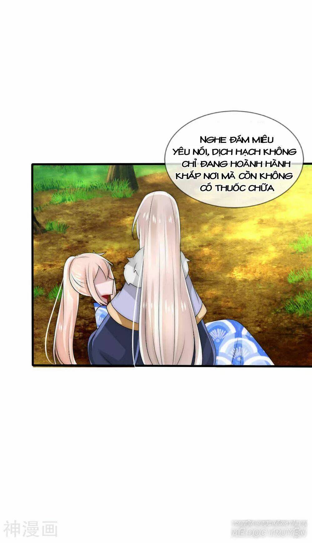 Kế Hoạch Sủng Ái Của Tiểu Công Chúa: Chapter 43