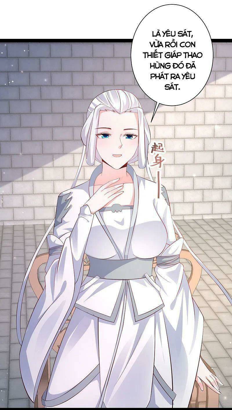 Tối Cường Vận Đào Hoa: Chapter 264