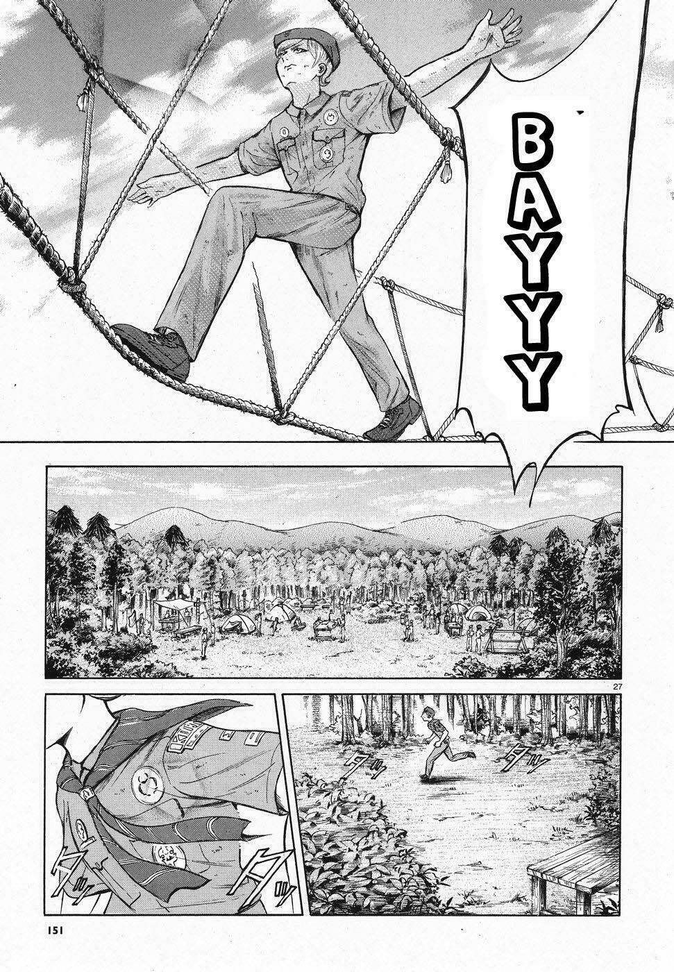 Migi To Dali: Chapter 6