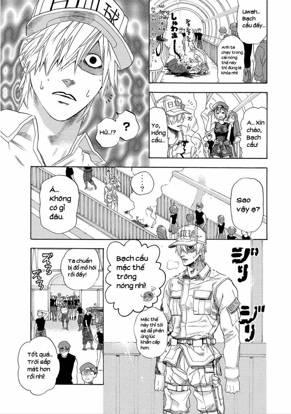 Hataraku Saibou!: Chapter 6