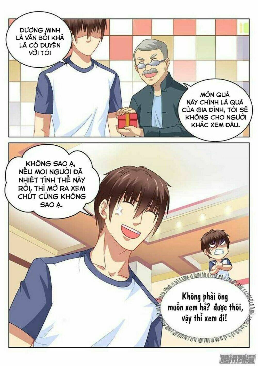 Ngận Thuần Ngận Ái Muội: Chapter 93