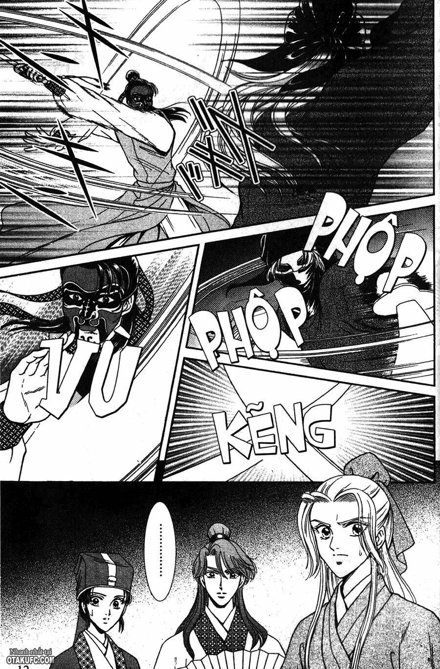 Shin Saiseien - Minouchou Kyuutei Monogatari: Chapter 6