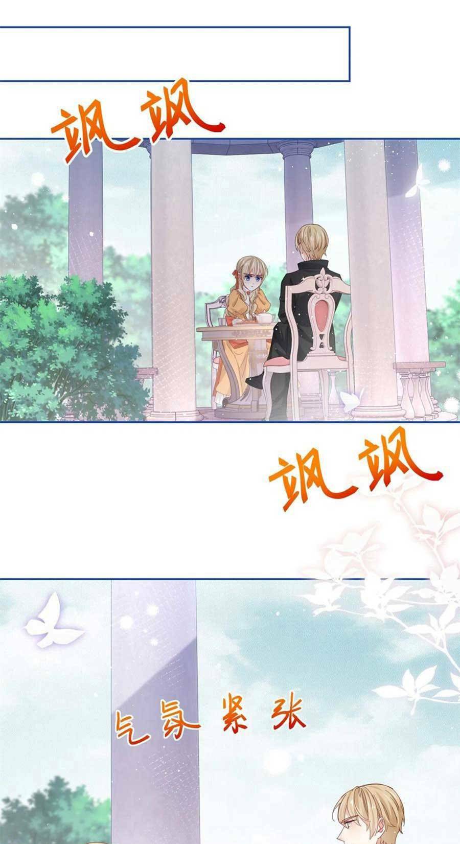 Nữ Hoàng Đầu Tiên Của Đế Quốc: Chapter 56