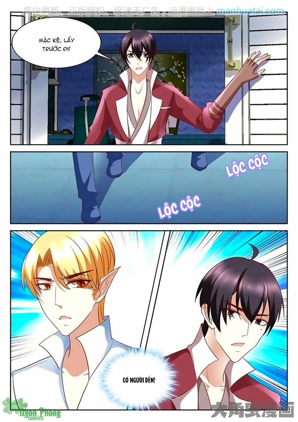 Tinh Hải Mê Long: Chapter 83