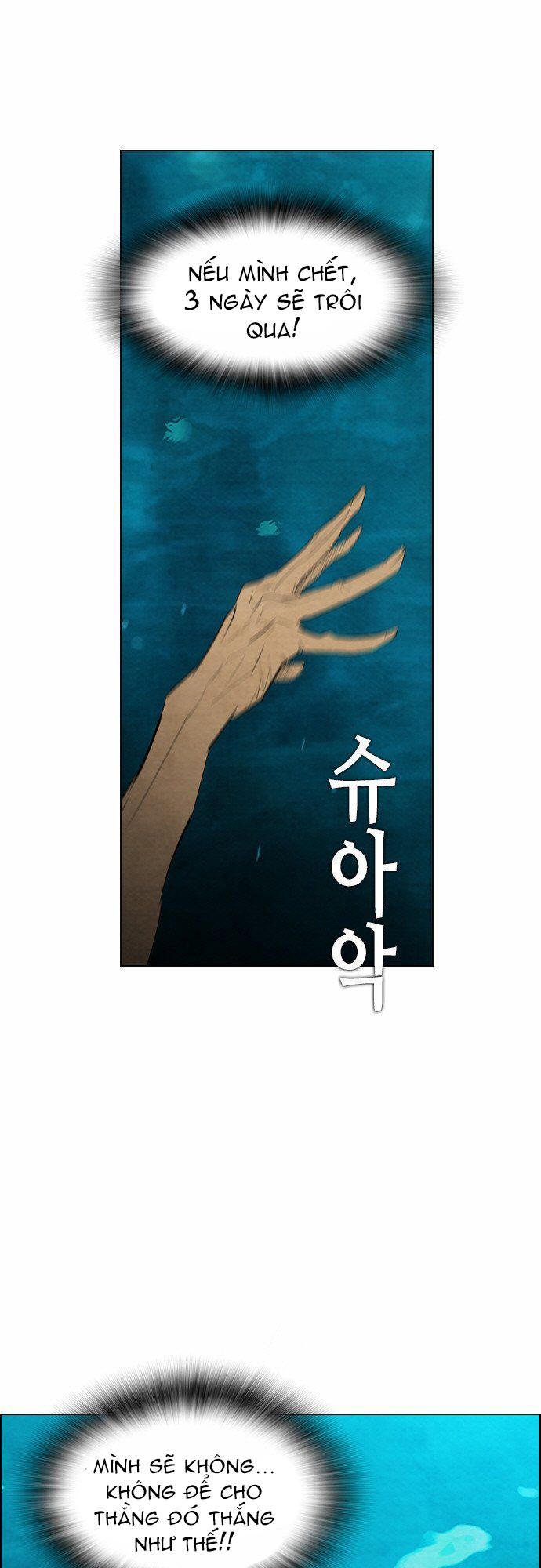 Revival Man: Chapter 18