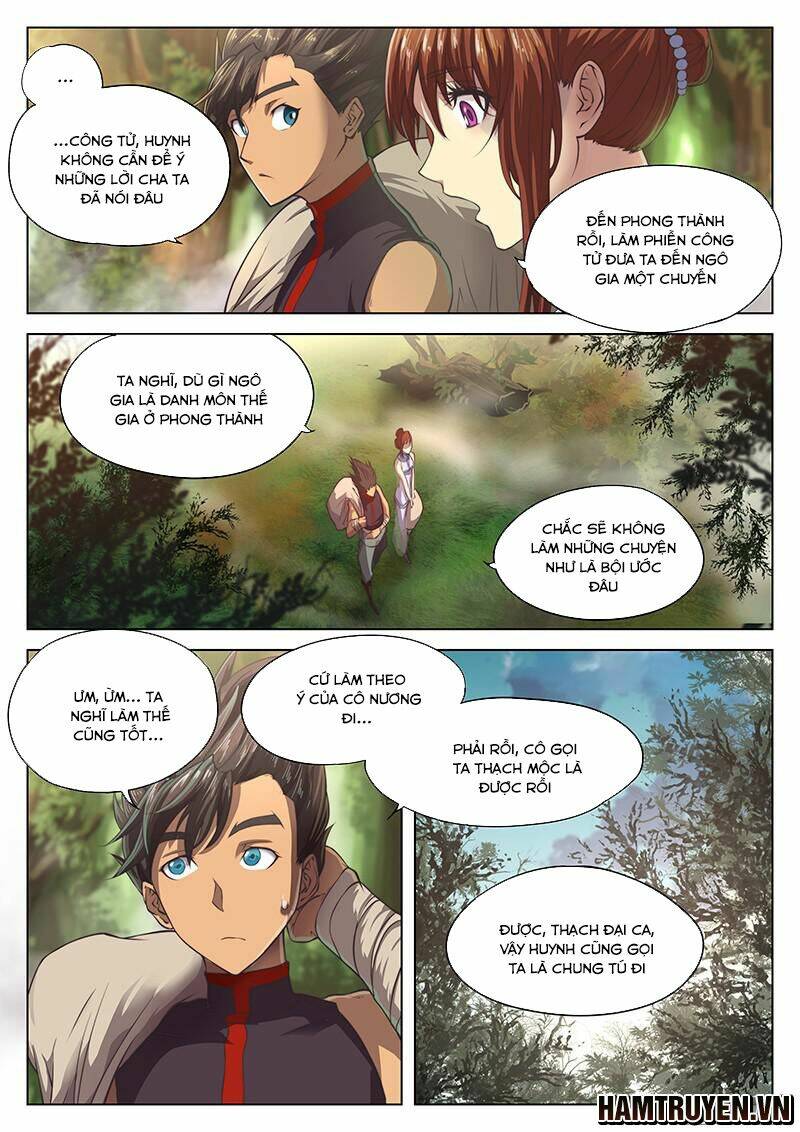 Huyền Giới Chi Môn: Chapter 12