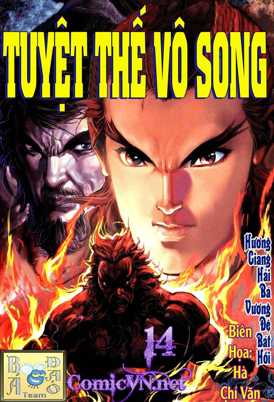 Tuyệt Thế Vô Song: Chapter 14