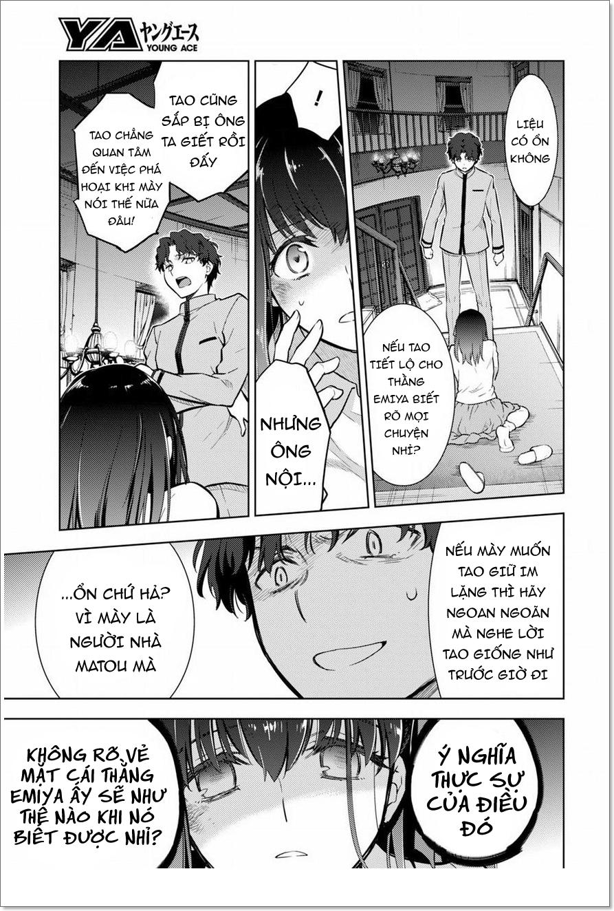 Fate/Stay Night Heaven's Feel: Chapter 20