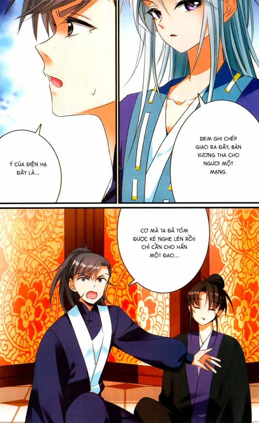 Khuynh Quốc Yêu Sủng: Chapter 19