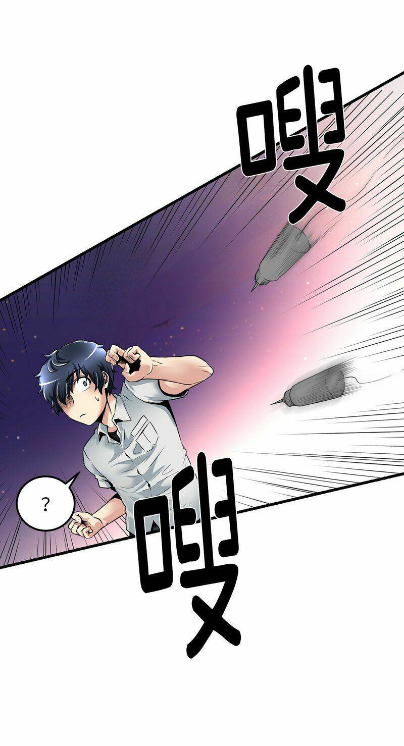 Thiên Hạ Đệ Nhất Cao Thủ Đi Học: Chapter 7