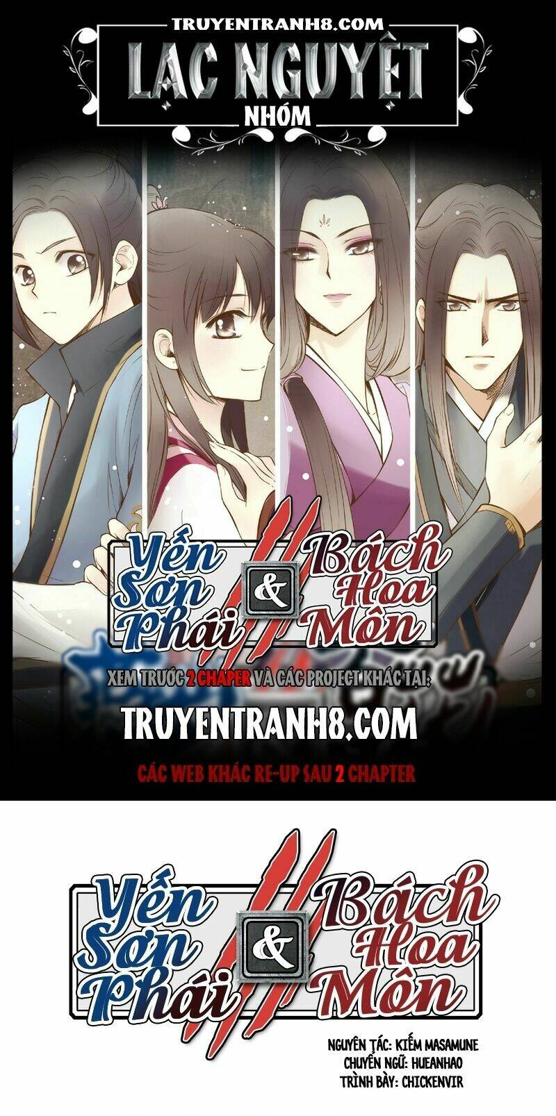 Yến Sơn Phái Và Bách Hoa Môn: Chapter 90