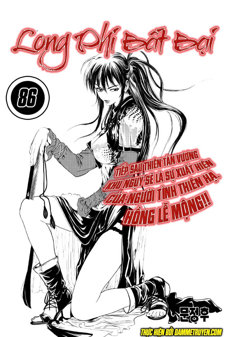 Long Phi Bất Bại 2: Chapter 86