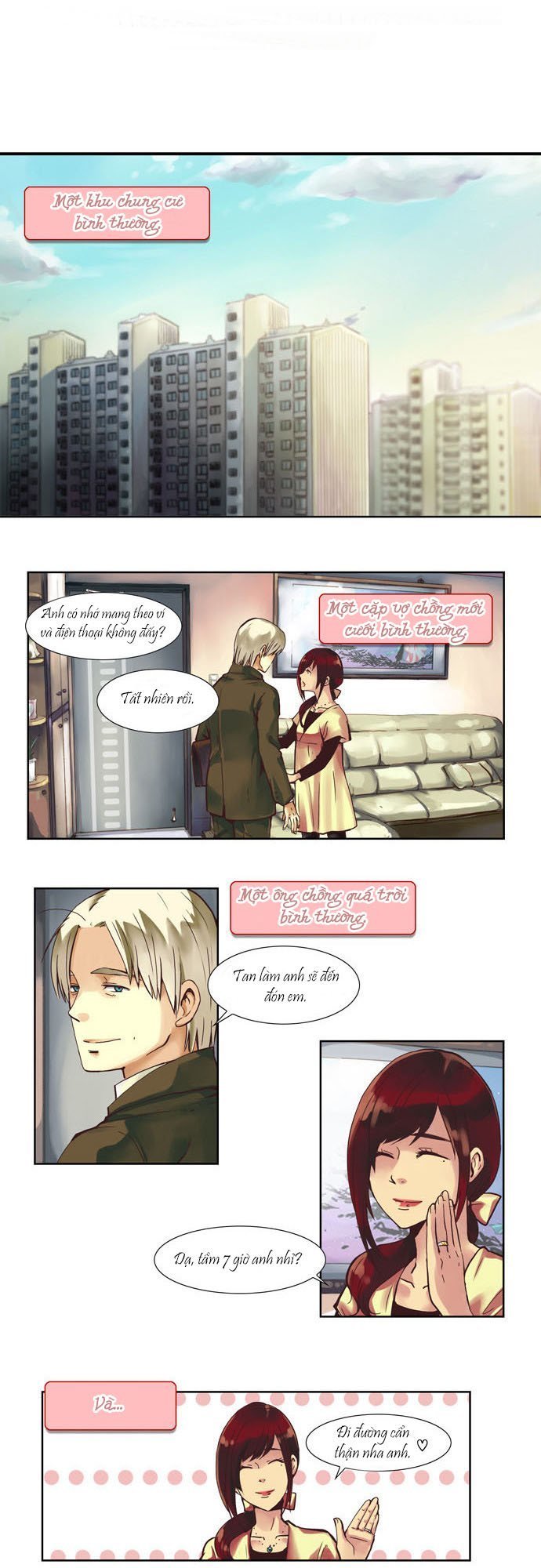 Dear, Only You Don\’t Know!: Chapter 1