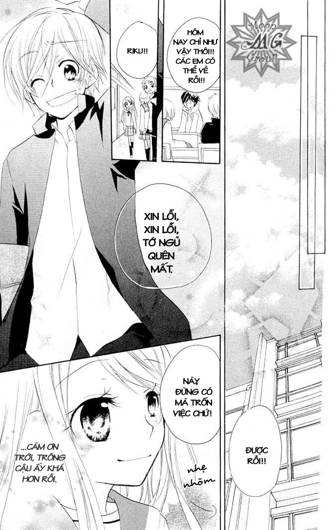 Giri Koi: Chapter 3