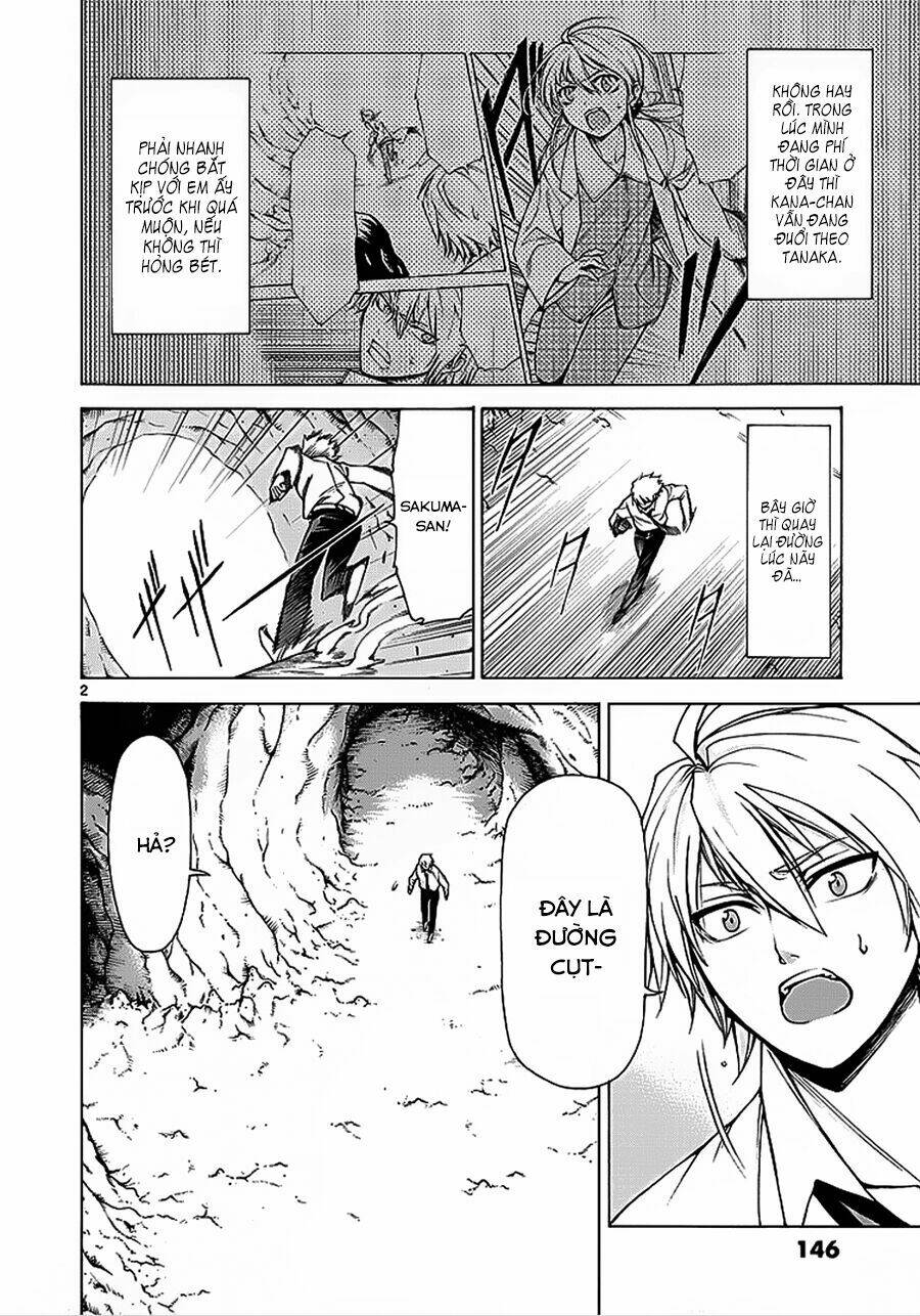 Hito Kui: Chapter 5