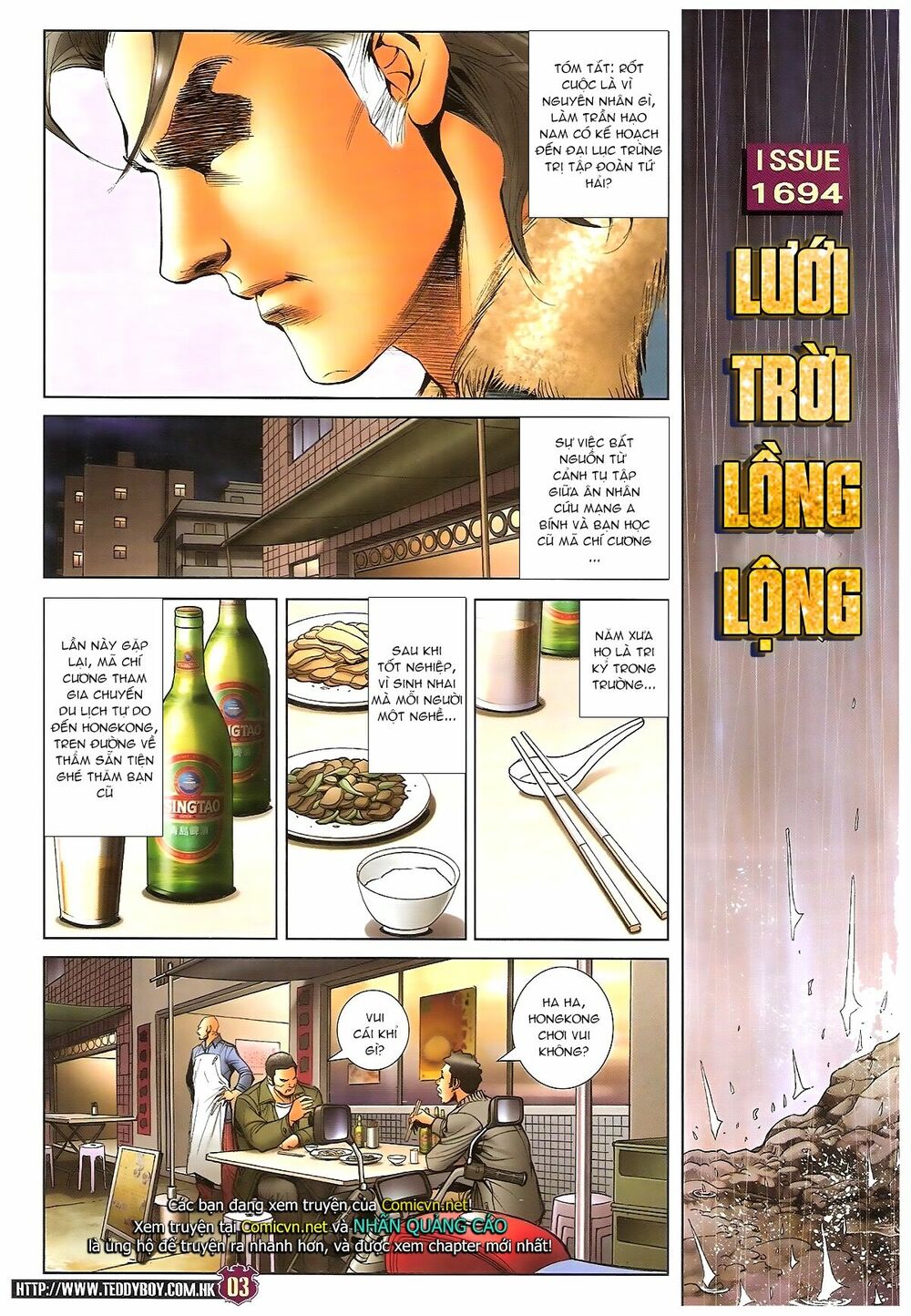 Người Trong Giang Hồ: Chapter 1694: Lưới trời lồng lộng