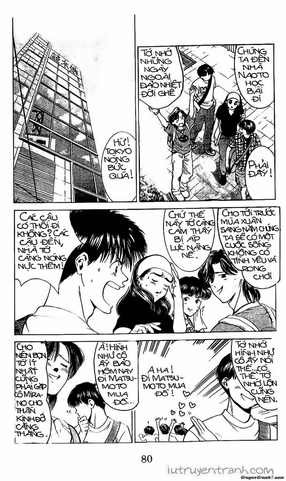 Mirano Nhà Tôi: Chapter 41