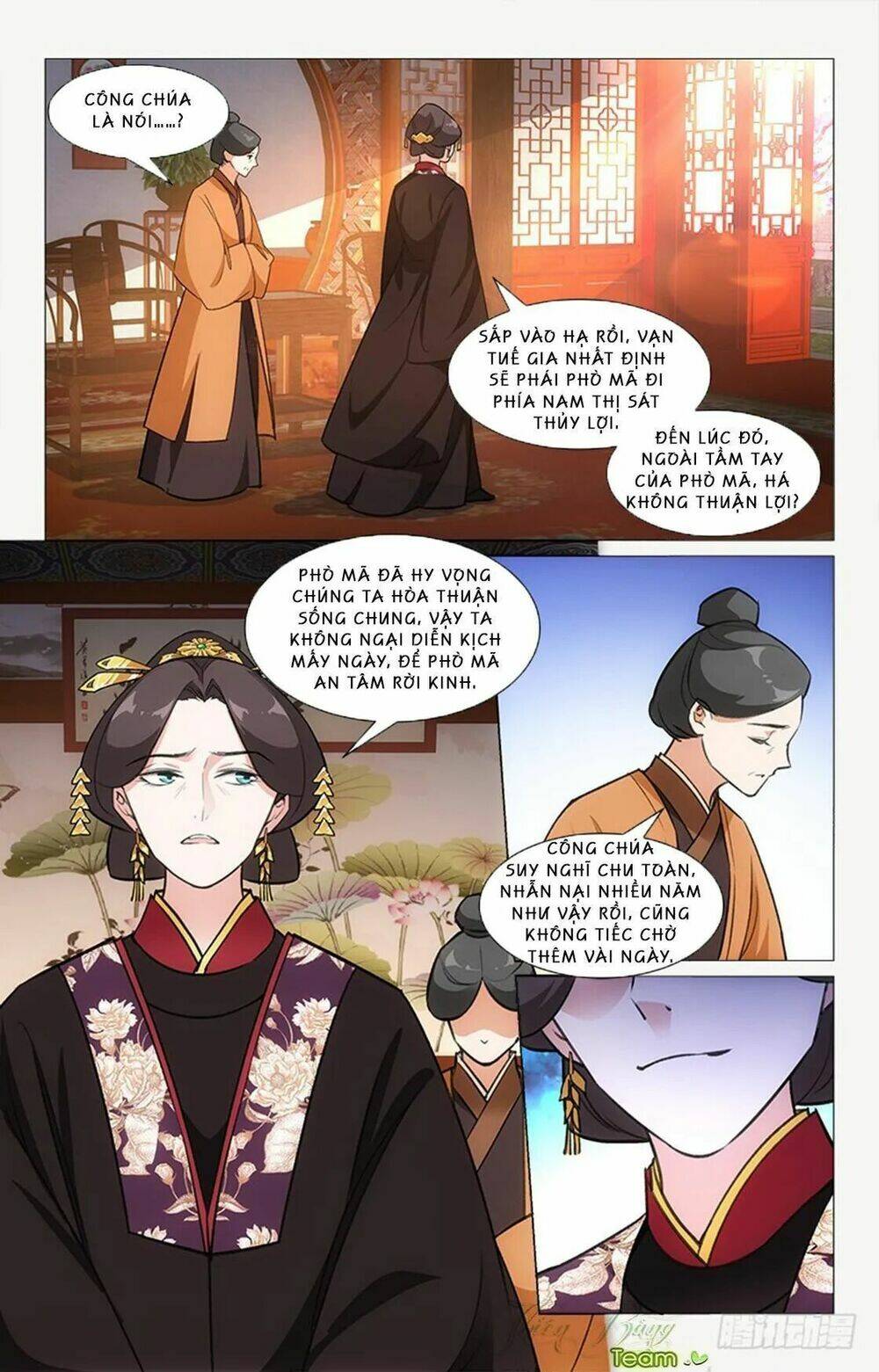 Hậu Cung Kinh Mộng: Chapter 18