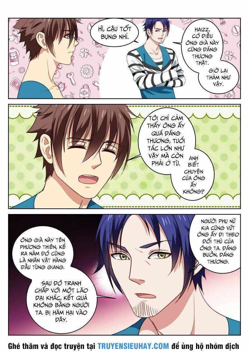 Ngận Thuần Ngận Ái Muội: Chapter 26