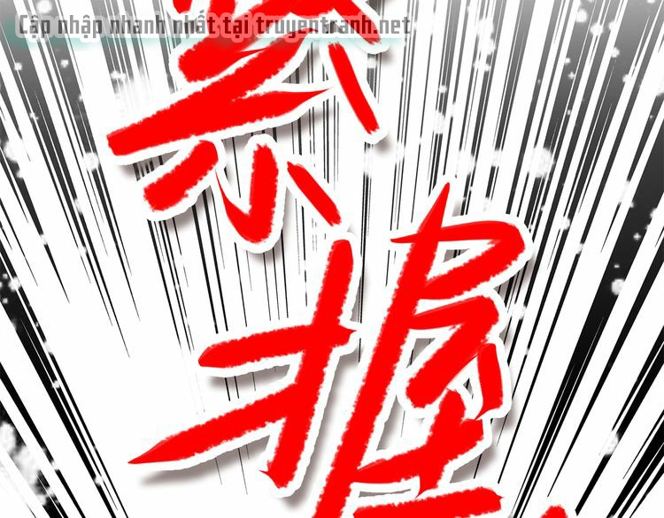 Con Tim Rung Động: Chapter 24