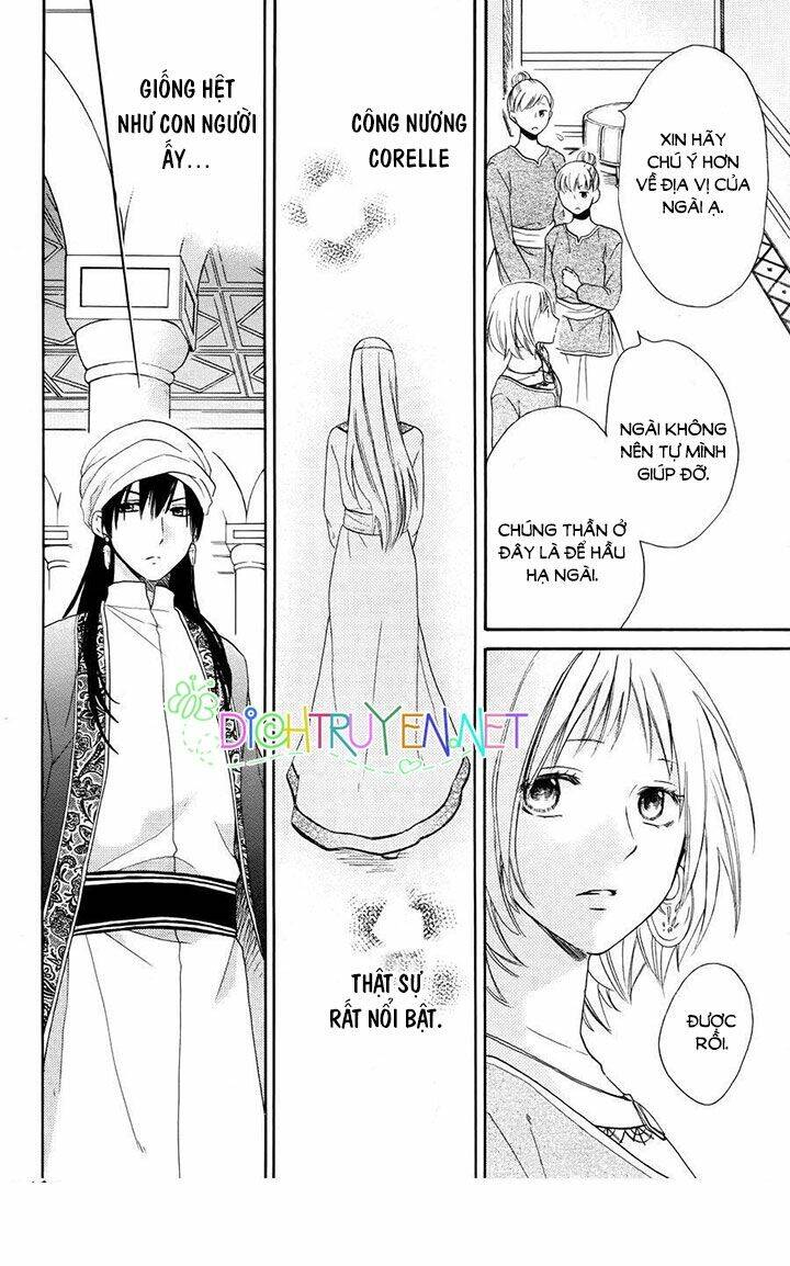 Sabaku No Harem: Chapter 29