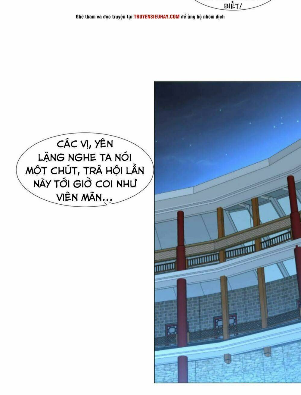 Cực Vũ Huyền Đế: Chapter 83