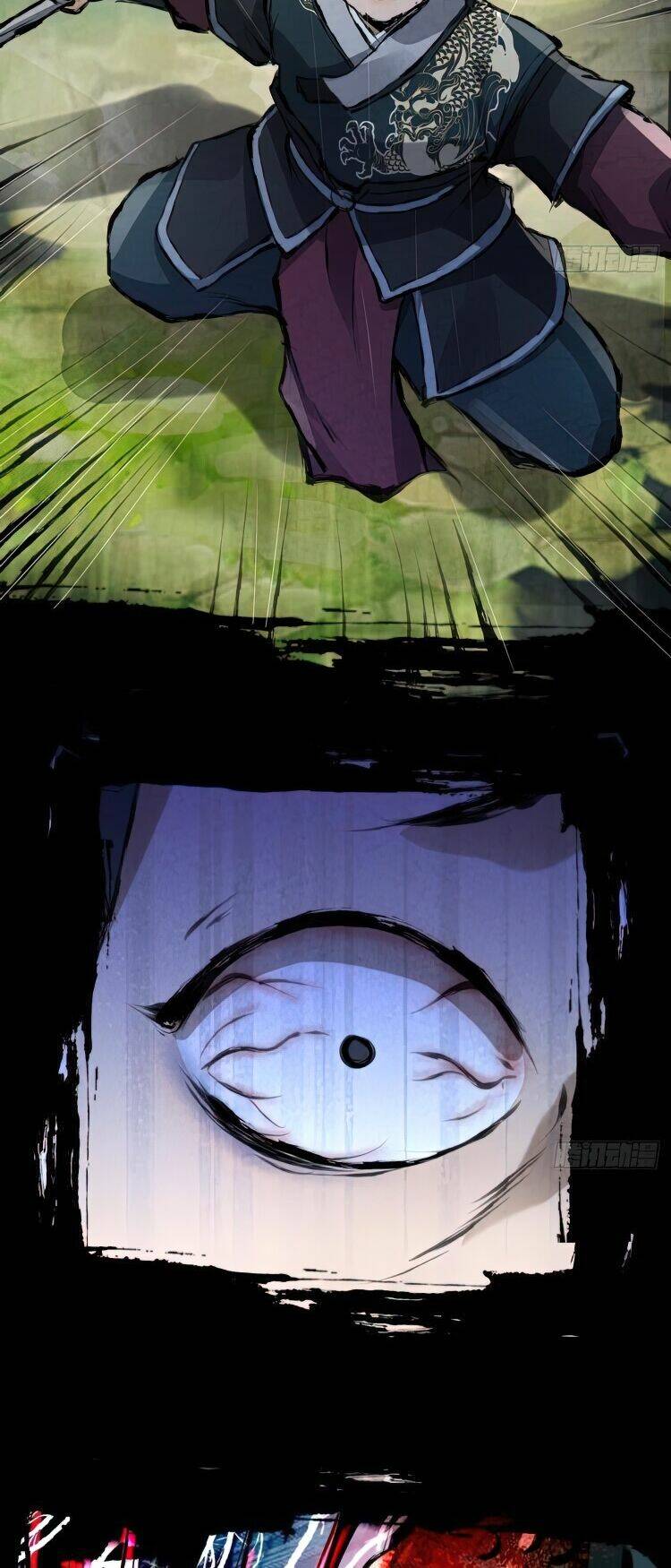 Đại Hoang Tịch Tà Ti: Chapter 37