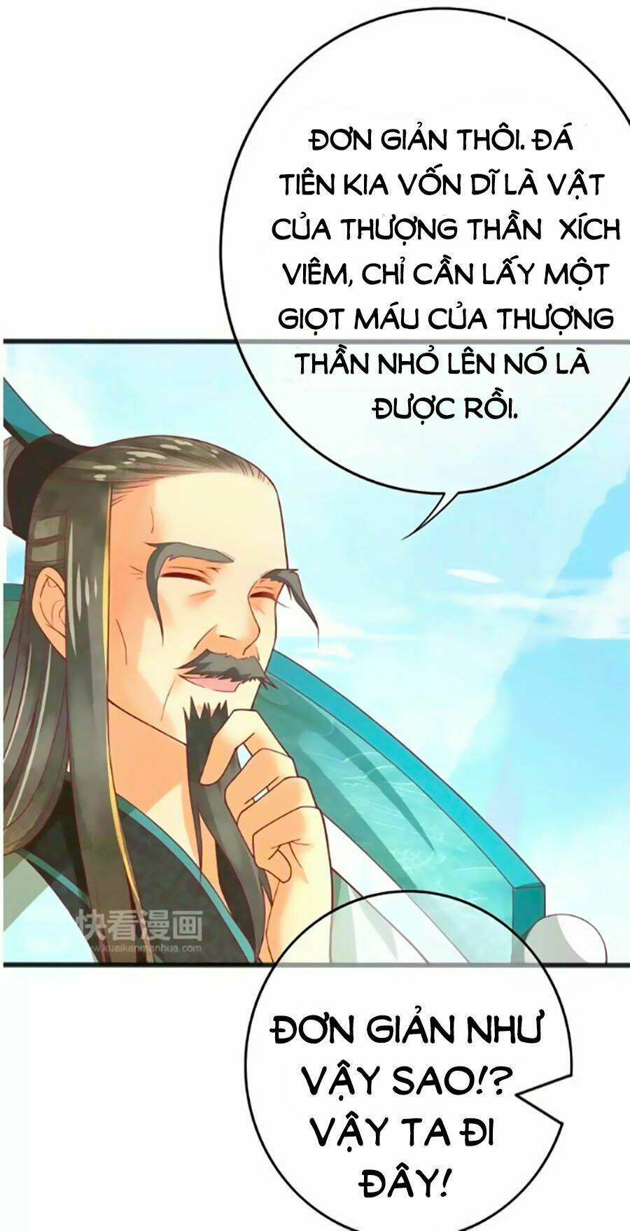 Chọc Nhầm Thượng Thần Băng Lãnh: Chapter 3