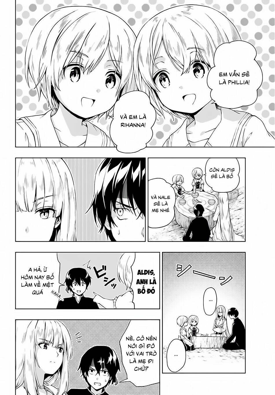 The Swordsman Called The Countless Swords Sorcerer: Chapter 15