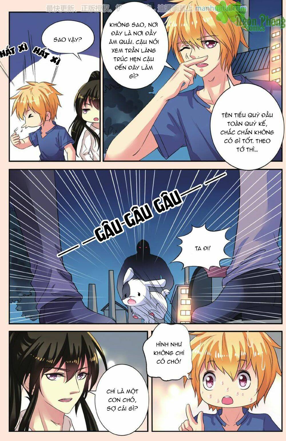 Bỉ Chi Thiên Niên: Chapter 39