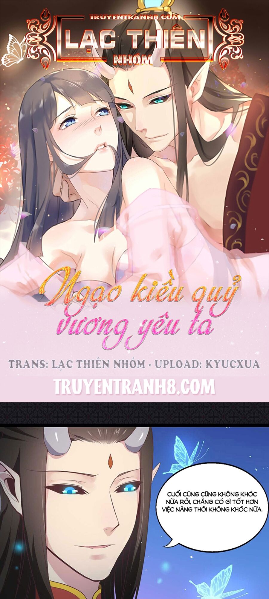 Ngạo Kiều Quỷ Vương Yêu Ta: Chapter 18