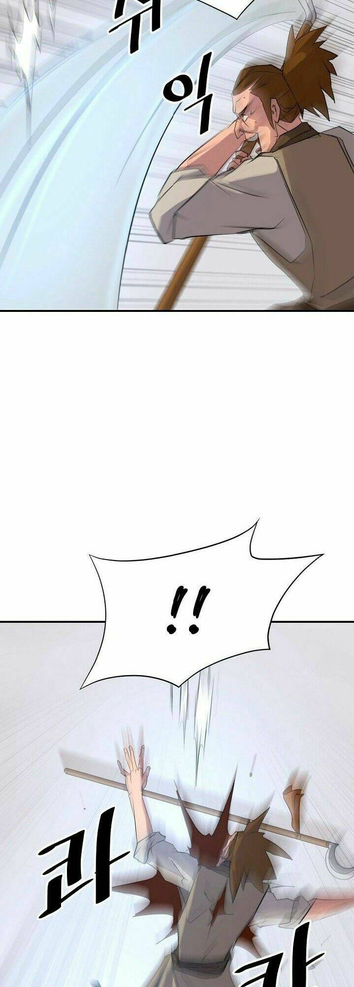 Trọng Sinh, Bất Khả Chiến Bại: Chapter 45