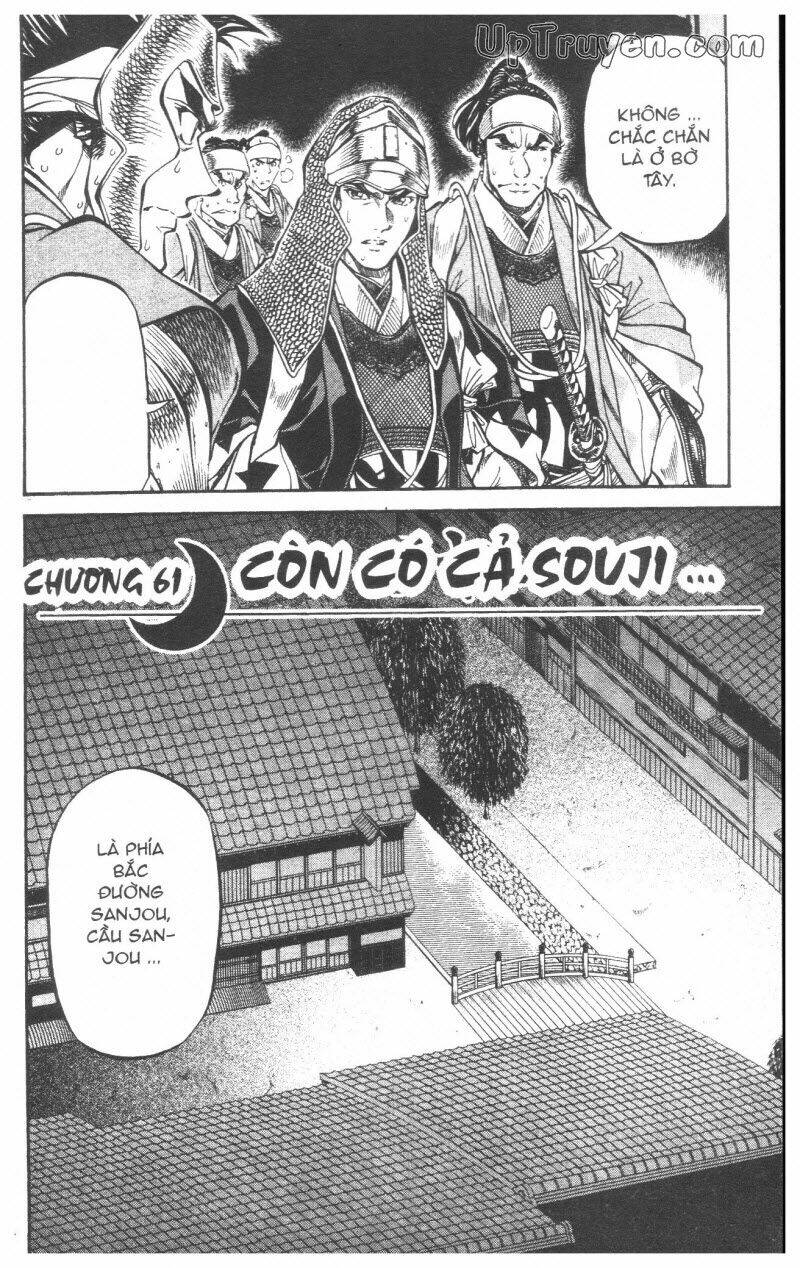 Getsu Seiki - Sayonara Shinsengumi: Chapter 6