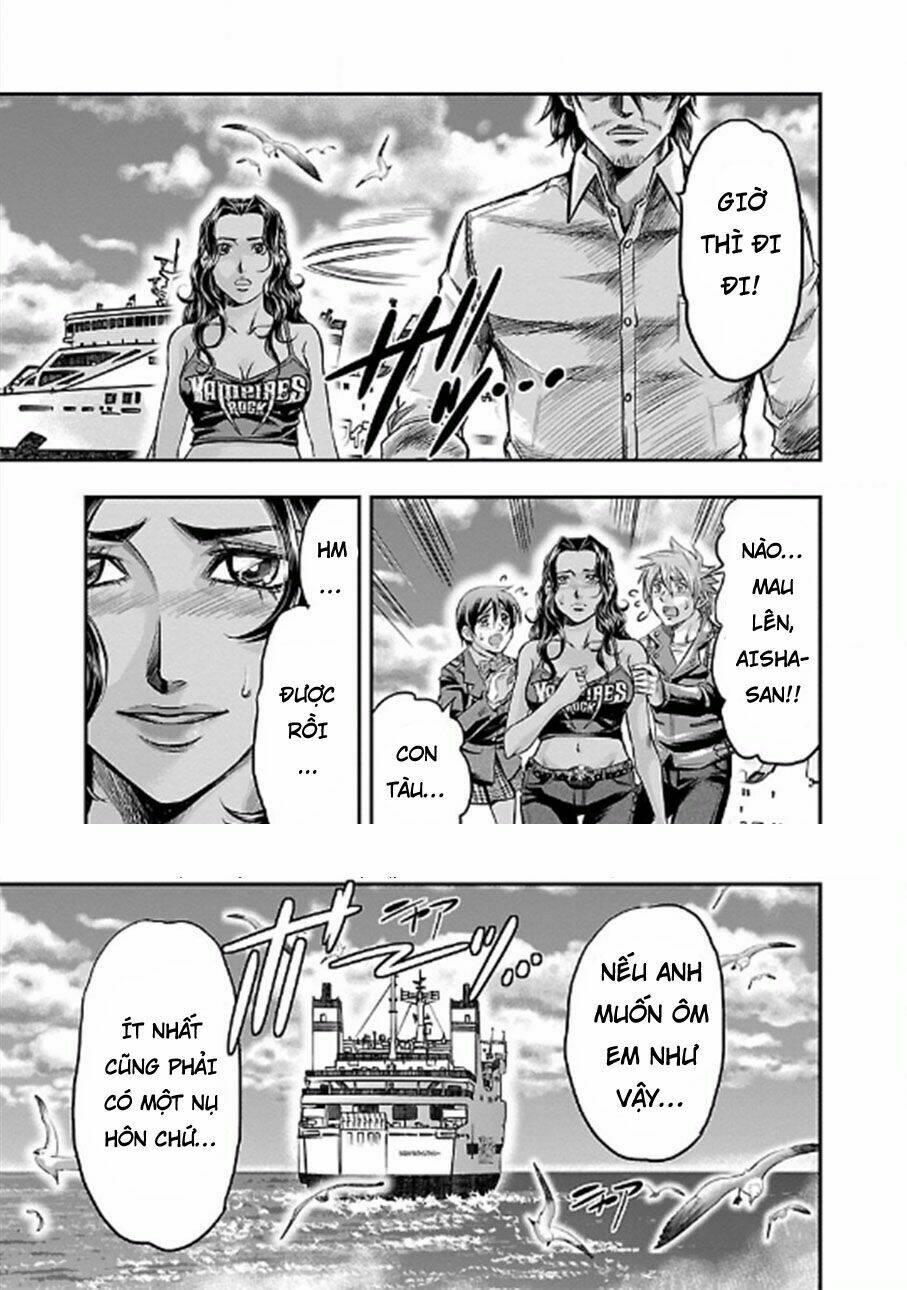 Choujin Sensen: Chapter 22
