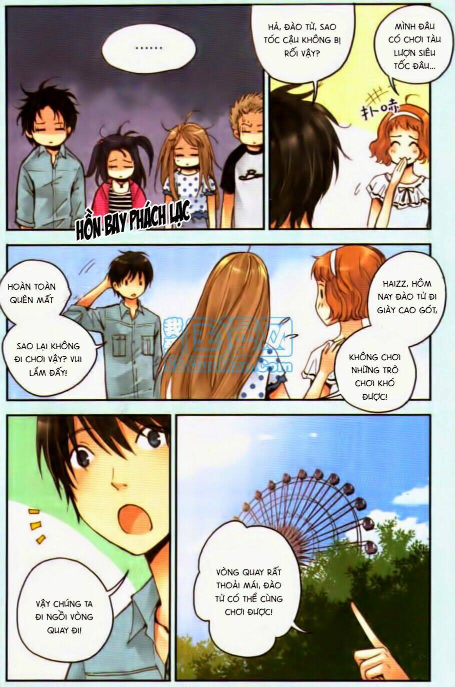 Bạc Hà Chi Hạ: Chapter 17.2