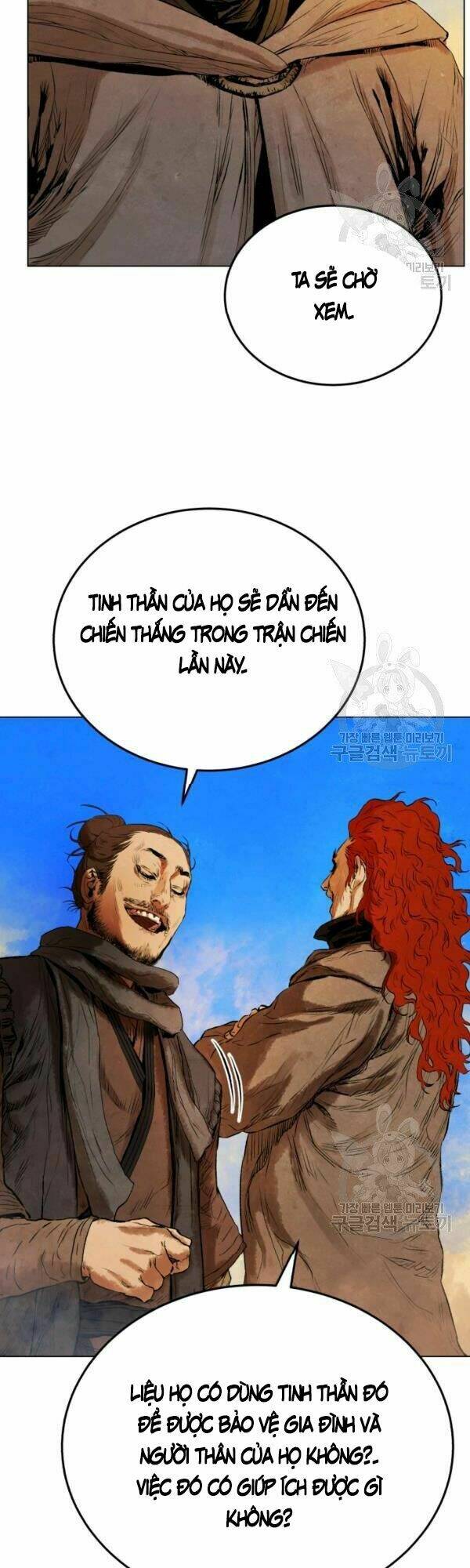 Phụng Tiên Trọng Sinh Ký: Chapter 31